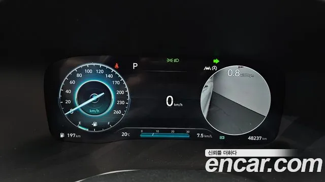 2022 Hyundai The New Santa Fe Gasoline 2.5T 4WD Sold VIN KMHS581LHNU428257 – front exterior 2022 Hyundai The New Santa Fe Gasoline 2.5T 4WD Sold VIN KMHS581LHNU428257 – front exterior