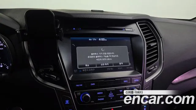 2018 Hyundai The New Maxcruz Diesel 2.2 2WD Sold VIN KMHSN81XBJU289830 – photo 19