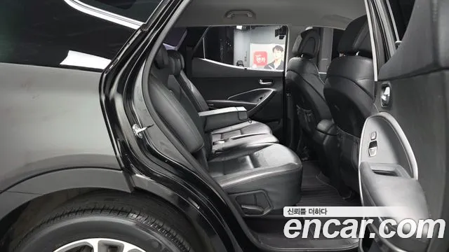 2017 Hyundai Santa Fe The Prime Diesel 2.0 2WD Sold VIN KMHSW81UBHU766218 – trunk area