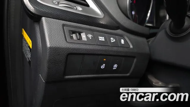 2017 Hyundai Santa Fe The Prime Diesel 2.0 2WD Sold VIN KMHSW81UBHU766218 – photo 11