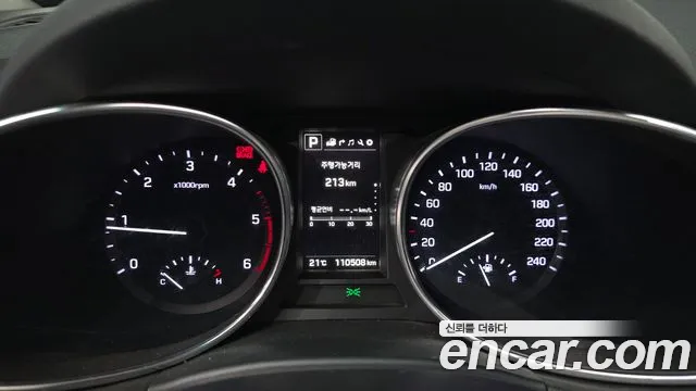 2017 Hyundai Santa Fe The Prime Diesel 2.0 2WD Sold VIN KMHSW81UBHU766218 – photo 25