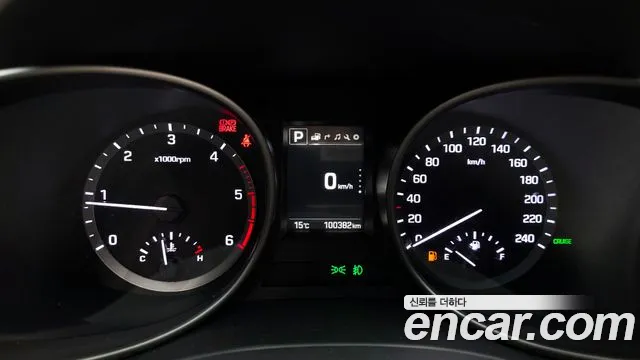 2018 Hyundai Santa Fe The Prime Diesel 2.0 2WD Sold VIN KMHSW81UBJU772009 – photo 18