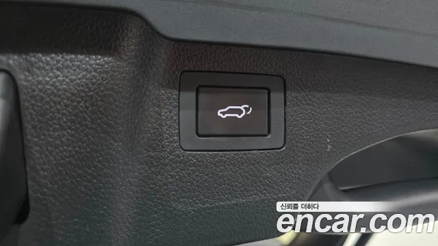 2018 Hyundai Santa Fe The Prime Diesel 2.0 2WD Sold VIN KMHSW81UBJU789607 – engine bay