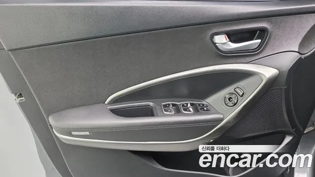 2018 Hyundai Santa Fe The Prime Diesel 2.0 2WD Sold VIN KMHSW81UBJU789607 – photo 23