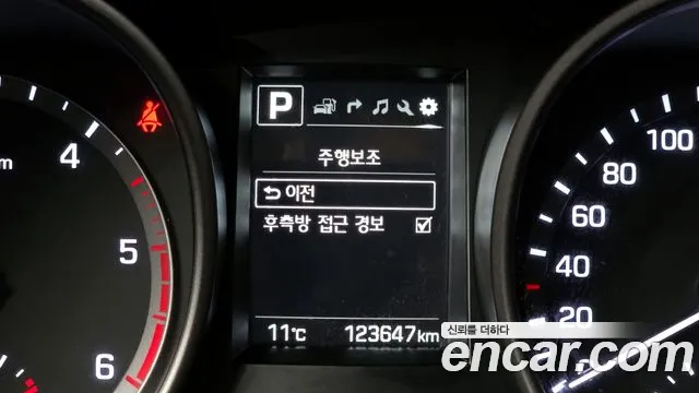 2018 Hyundai Santa Fe The Prime Diesel 2.0 2WD Sold VIN KMHSW81UBJU792958 – interior seats