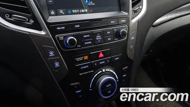 2018 Hyundai Santa Fe The Prime Diesel 2.0 2WD Sold VIN KMHSW81UBJU798924 – photo 21