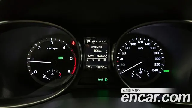 2018 Hyundai Santa Fe The Prime Diesel 2.0 2WD Sold VIN KMHSW81UBJU808818 – engine bay