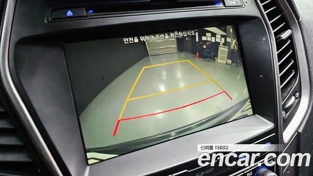 2018 Hyundai Santa Fe The Prime Diesel 2.0 2WD Sold VIN KMHSW81UBJU808818 – photo 12