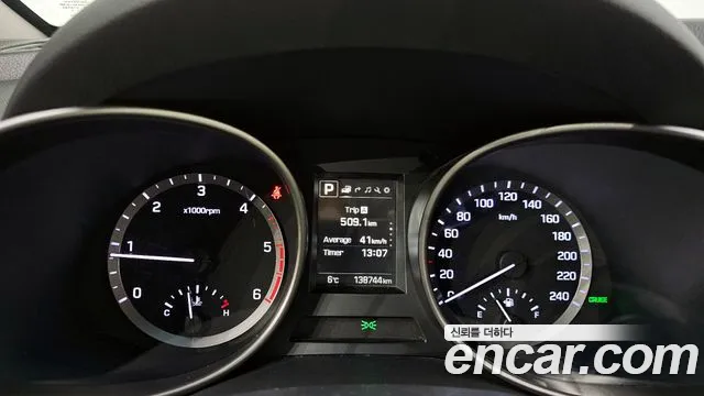 2018 Hyundai Santa Fe The Prime Diesel 2.0 2WD Sold VIN KMHSW81UBJU811516 – trunk area