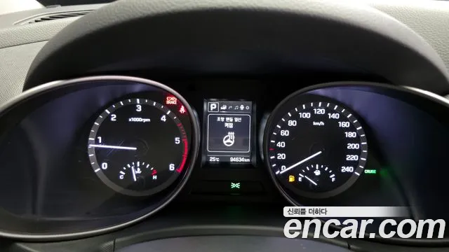 2018 Hyundai Santa Fe The Prime Diesel 2.0 2WD Sold VIN KMHSW81UBJU822727 – photo 20