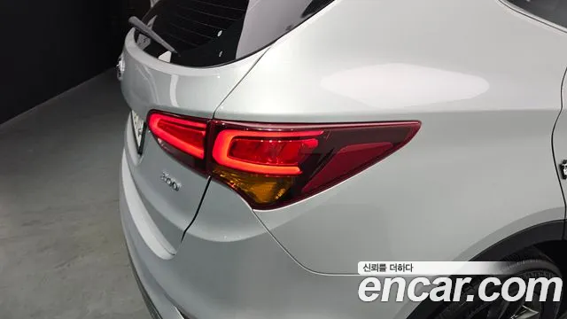 2018 Hyundai Santa Fe The Prime Diesel 2.0 2WD Sold VIN KMHSW81UBJU823323 – photo 31