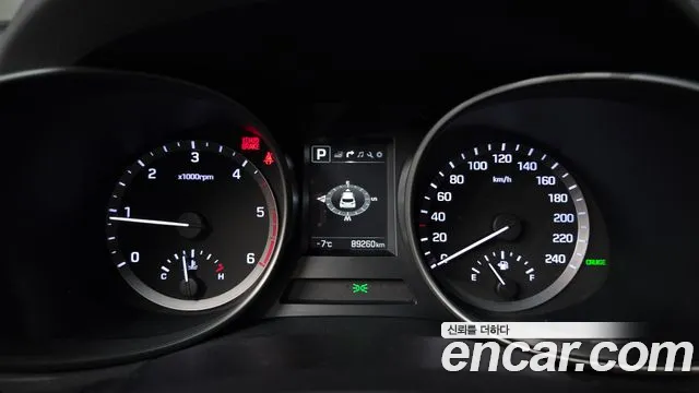 2018 Hyundai Santa Fe The Prime Diesel 2.0 2WD Sold VIN KMHSW81UBJU833253 – photo 20