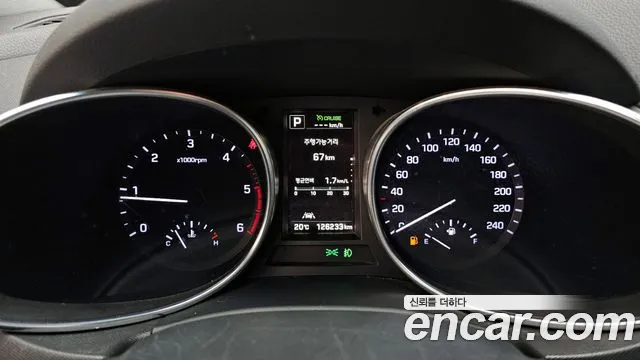 2018 Hyundai Santa Fe The Prime Diesel 2.0 2WD Sold VIN KMHSW81UBJU851023 – photo 15