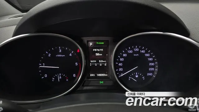 2018 Hyundai Santa Fe The Prime Diesel 2.0 2WD Sold VIN KMHSW81UBJU858294 – photo 16