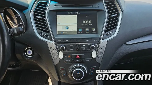 2017 Hyundai Santa Fe The Prime Diesel 2.0 4WD Sold VIN KMHSW81UDHU738811 – photo 17 2017 Hyundai Santa Fe The Prime Diesel 2.0 4WD Sold VIN KMHSW81UDHU738811 – photo 17