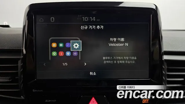 2019 Hyundai Veloster (JS) 2.0 N Sold VIN KMHT361HAKU001237 – photo 21