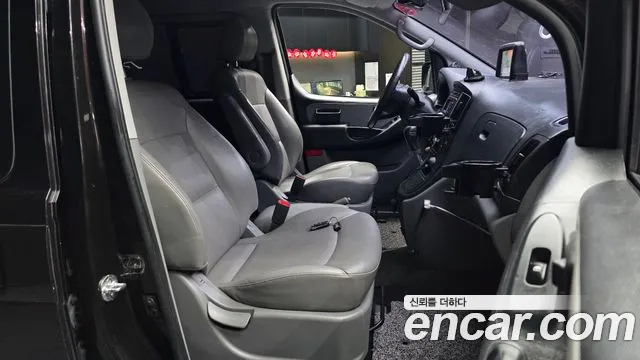 2018 Hyundai The New Grand Starex Urban 9-Seater Sold VIN KMHWG81KBJU988119 – undercarriage 2018 Hyundai The New Grand Starex Urban 9-Seater Sold VIN KMHWG81KBJU988119 – undercarriage