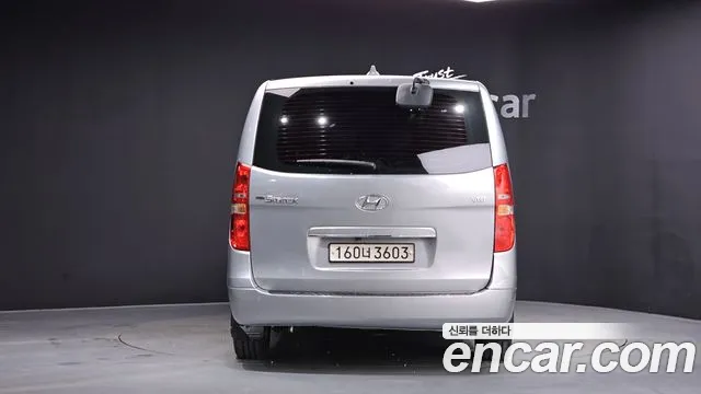2019 Hyundai The New Grand Starex Urban 9-Seater Sold VIN KMHWG81KBKU043806 – photo 12