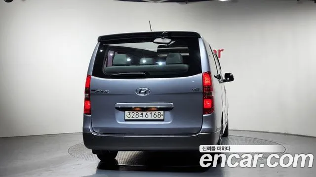 2020 Hyundai The New Grand Starex Urban 9-Seater Sold VIN KMHWH81KBLU134843 – engine bay