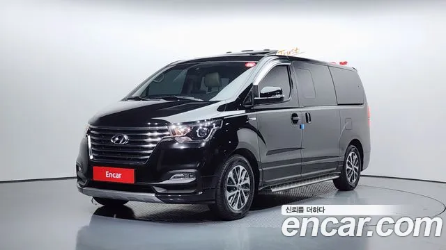2020 Hyundai The New Grand Starex Limousine Sold VIN KMHWK81KBLU143129 – undercarriage