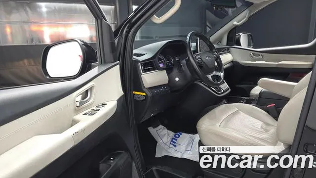 2019 Hyundai The New Grand Starex 4wd Limousine Sold VIN KMHWK81KDKU054267 – front exterior