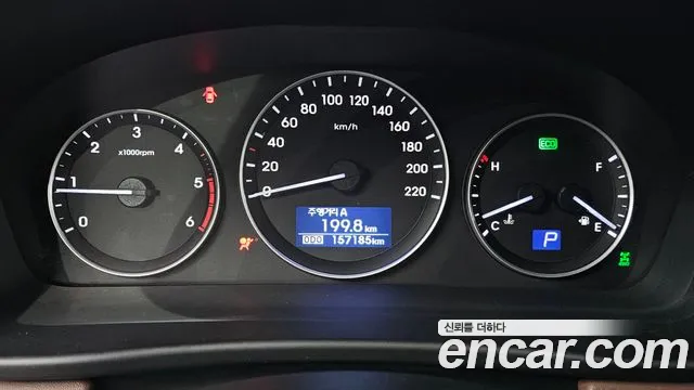 2019 Hyundai The New Grand Starex 4WD Urban 9-Seater Sold VIN KMHWK81KDKU090752 – photo 20