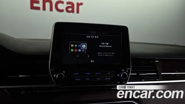 2021 Hyundai The New Grand Starex 4WD Urban 9-Seater Sold VIN KMHWK81KDMU164989 – engine bay