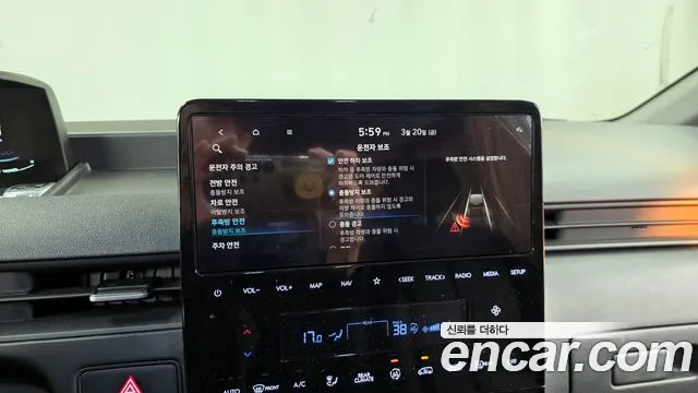 2023 Hyundai Staria Tourer 9-Seater Sold VIN KMHYA811BPU111307 – trunk area