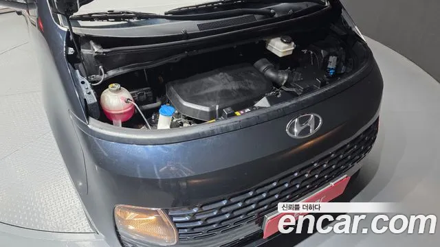 2023 Hyundai Staria 4WD Tourer 9-Seater Sold VIN KMHYA811DPU106776 – undercarriage