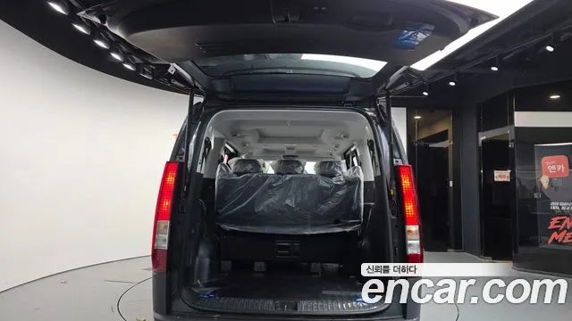 2025 Hyundai Staria 4WD Tourer 9-Seater Sold VIN KMHYA811DSU224246 – rear exterior
