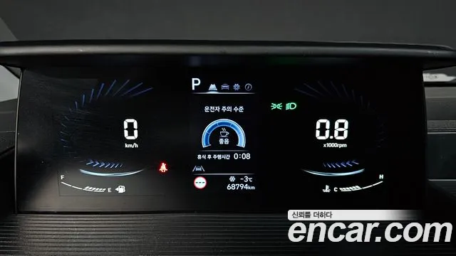 2022 Hyundai Staria disability support car Sold VIN KMHYA813BNU071447 – engine bay