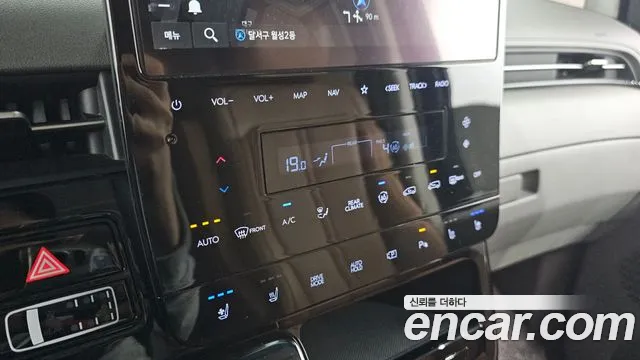 2022 Hyundai Staria Lounge 9-Seater Sold VIN KMHYB811BNU025111 – exterior detail