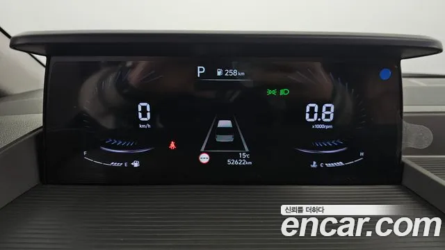 2022 Hyundai Staria Lounge 9-Seater Sold VIN KMHYB811BNU025111 – undercarriage