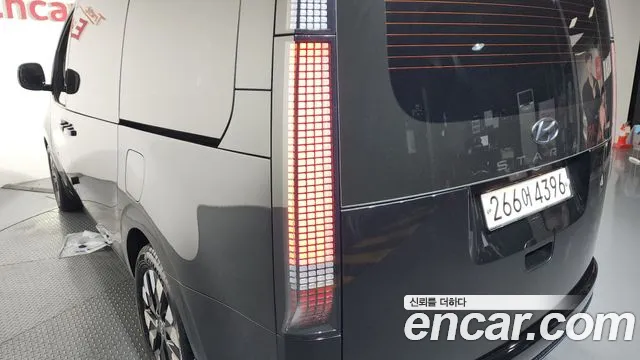 2023 Hyundai Staria Lounge 9-Seater VIN KMHYB811BPU081281