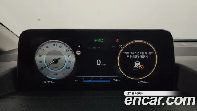 2022 Hyundai Staria 4WD Lounge 7-Seater Sold VIN KMHYD811DNU021951 – odometer reading