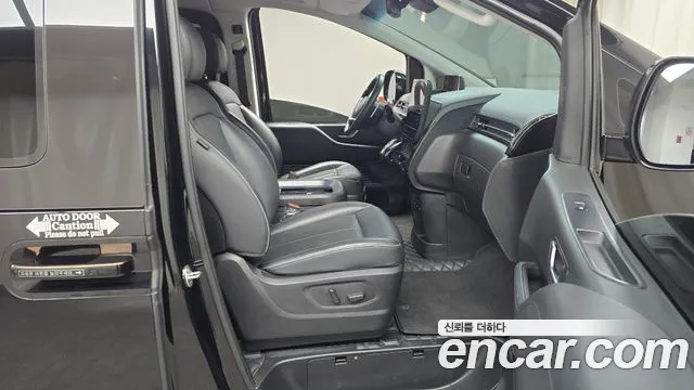 2023 Hyundai Staria 4wd Lounge 7-Seater Sold VIN KMHYD811DPU101586 – front exterior