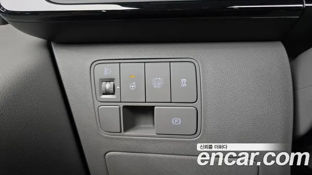 2025 Hyundai Staria HEV 1.6 Lounge 7-Seater Sold VIN KMHYD81ABSU001753 – photo 25