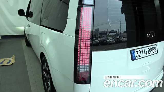 2022 Hyundai Staria Lounge 9-Seater Sold VIN KMHYF811BNU004114 – photo 15