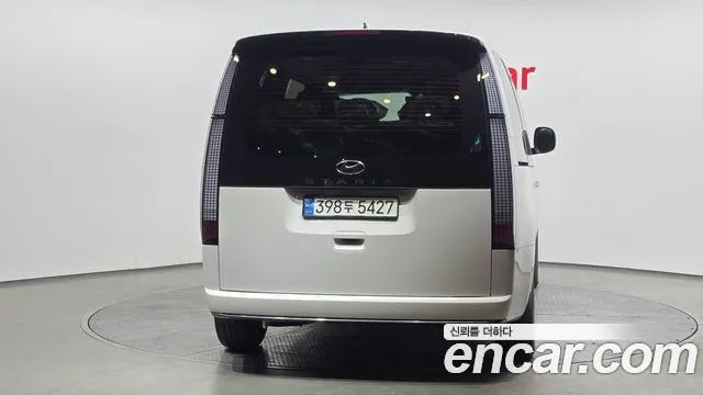 2023 Hyundai Staria Lounge 9-Seater Sold VIN KMHYF811BPU093745 – front exterior 2023 Hyundai Staria Lounge 9-Seater Sold VIN KMHYF811BPU093745 – front exterior
