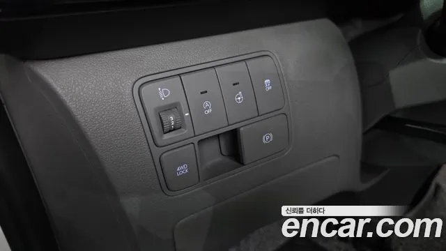 2022 Hyundai Staria 4WD Lounge 9-Seater Sold VIN KMHYF811DNU041982 – odometer reading