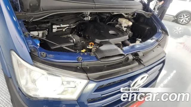 2017 Hyundai Solati 15-seater VIN KMJUG17RPHC001180