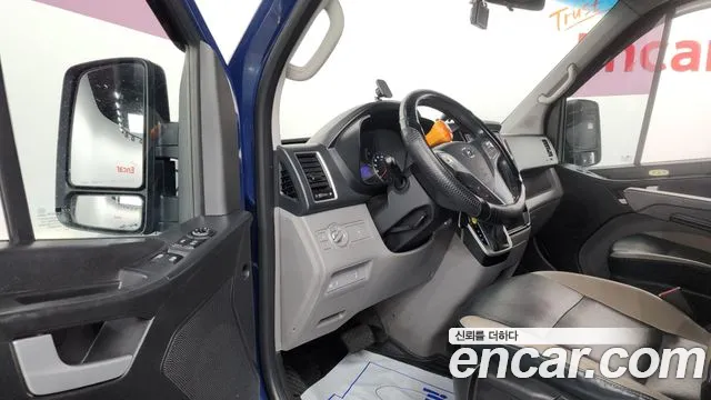 2017 Hyundai Solati 15-seater Sold VIN KMJUG17RPHC001180 – photo 15 2017 Hyundai Solati 15-seater Sold VIN KMJUG17RPHC001180 – photo 15