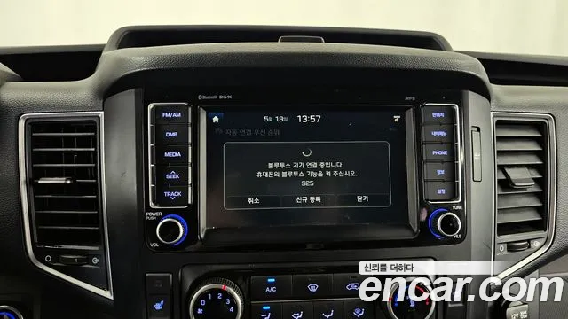 2018 Hyundai Solati 15-seater Sold VIN KMJUG17RPJC002275 – front exterior 2018 Hyundai Solati 15-seater Sold VIN KMJUG17RPJC002275 – front exterior