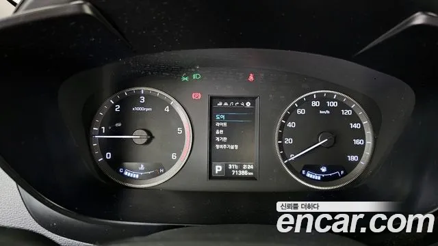 2018 Hyundai Solati 15-seater Sold VIN KMJUG17RPJC002275 – engine bay 2018 Hyundai Solati 15-seater Sold VIN KMJUG17RPJC002275 – engine bay