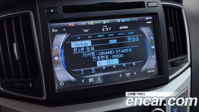 2017 Hyundai Grand Starex Guard car of children Sold VIN KMJWA37KBHU889963 – interior seats