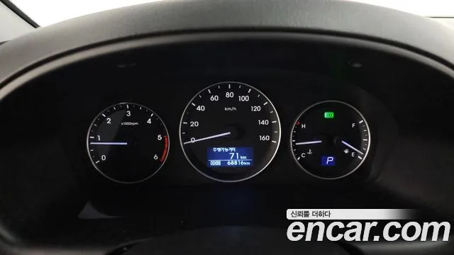 2017 Hyundai Grand Starex Guard car of children Sold VIN KMJWA37KBHU889963 – engine bay