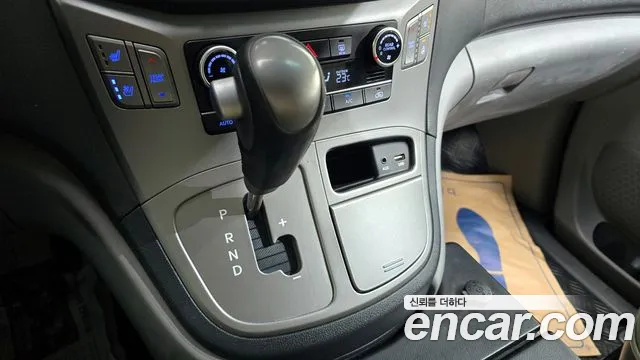 2017 Hyundai Grand Starex 11-Seater Wagon Sold VIN KMJWA37KBHU890084 – undercarriage 2017 Hyundai Grand Starex 11-Seater Wagon Sold VIN KMJWA37KBHU890084 – undercarriage