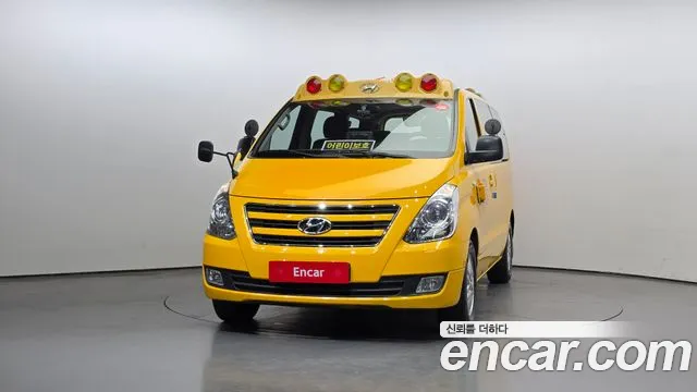 2017 Hyundai Grand Starex Guard car of children Sold VIN KMJWA37KBHU891956 – photo 19