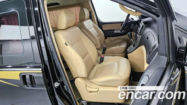 2017 Hyundai Grand Starex Limousine Sold VIN KMJWA37KBHU896271 – front exterior
