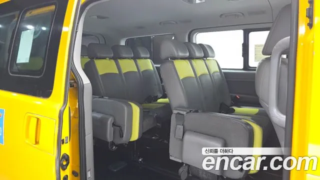2017 Hyundai Grand Starex Guard Car Of Children Sold VIN KMJWA37KBHU900552 – front exterior